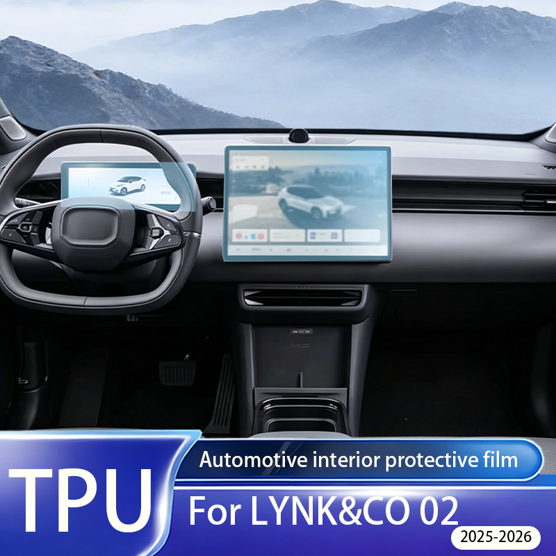 For LYNK&CO 02 2025-2026 Inter - огляд і ціна Matte Anti Glare Screen Protector