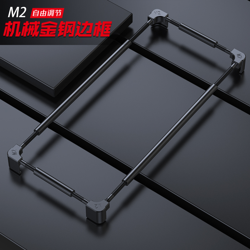 Original Metal Phone Bumper Fo - огляд і ціна Metal Bumper Aluminum Frame Case