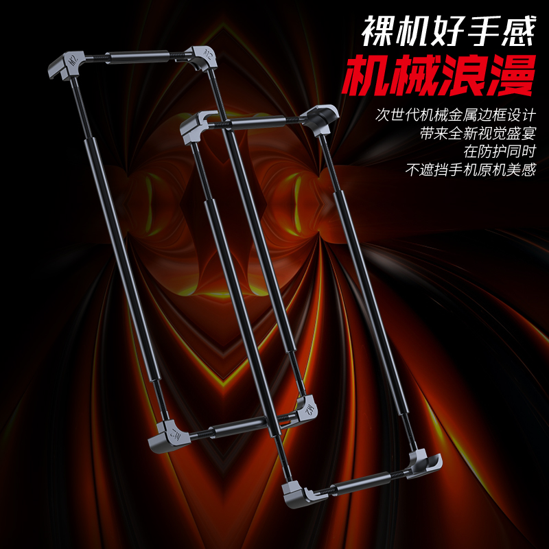 Original Metal Phone Bumper Fo - огляд і ціна Metal Bumper Aluminum Frame Case